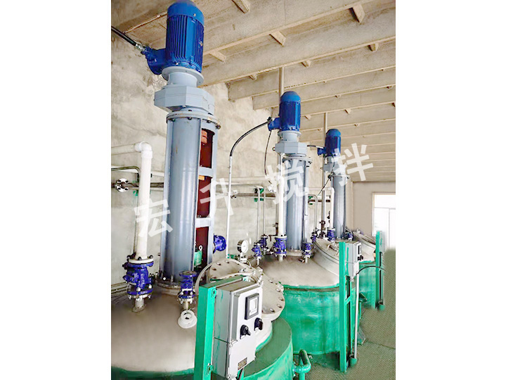 醫藥行業反應釜攪拌機