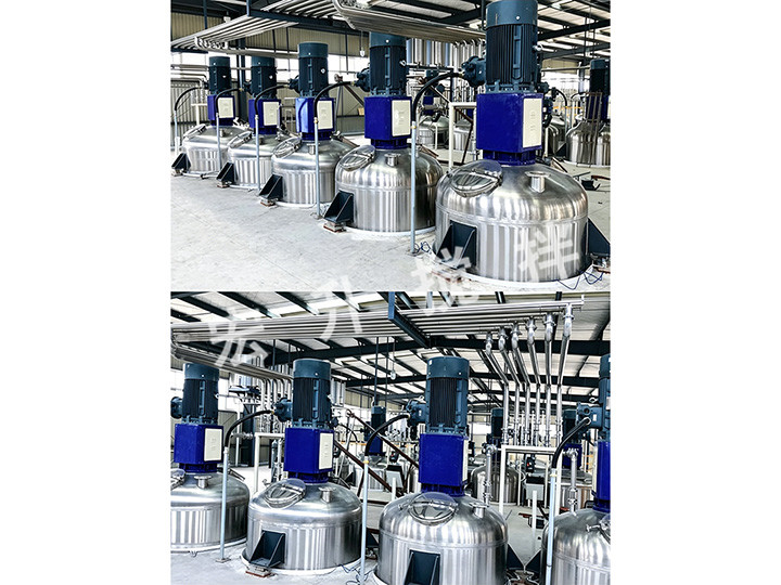 精細化工用反應釜攪拌機