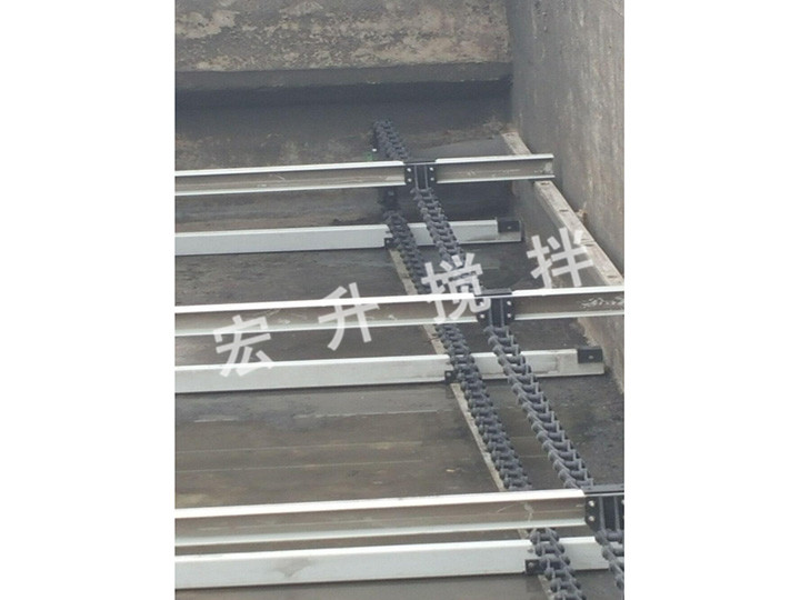 鏈條式刮油機