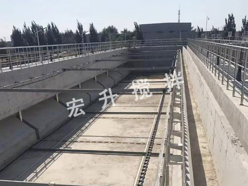 鏈條式刮油機