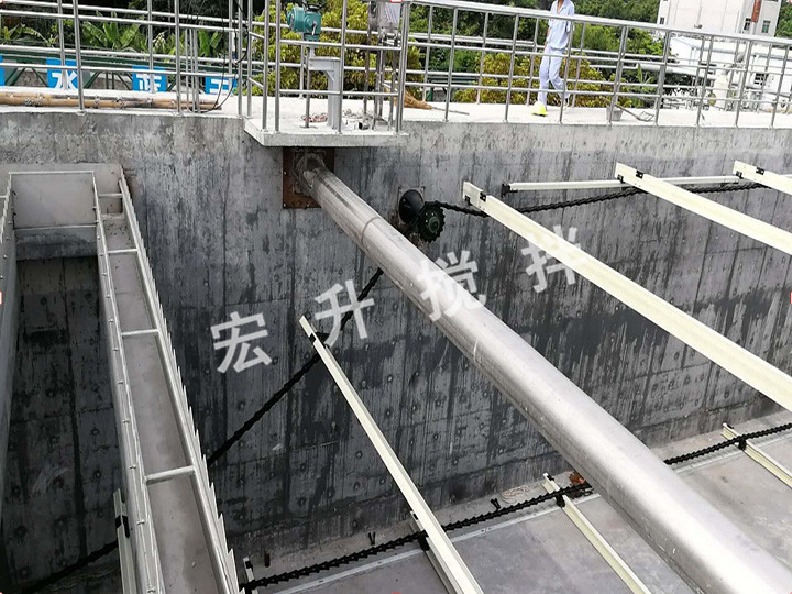 鏈條式刮油機