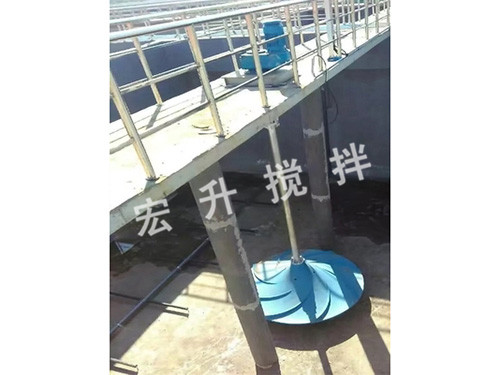 雙曲面攪拌機(jī)